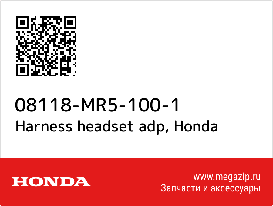 

Harness headset adp Honda 08118-MR5-100-1