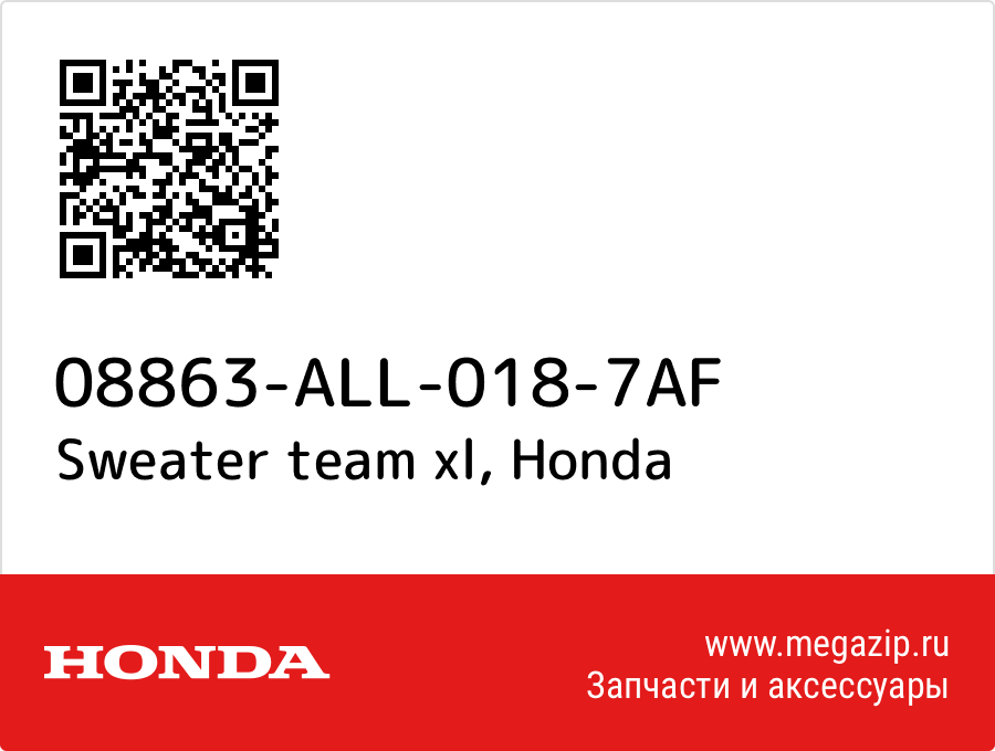 

Sweater team xl Honda 08863-ALL-018-7AF