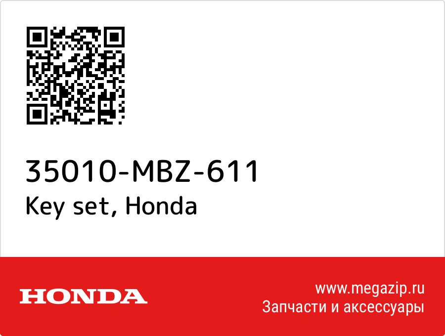 

Key set Honda 35010-MBZ-611