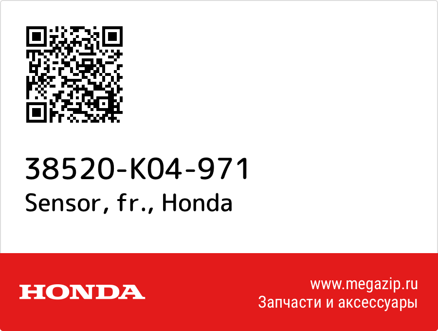 

Sensor, fr. Honda 38520-K04-971