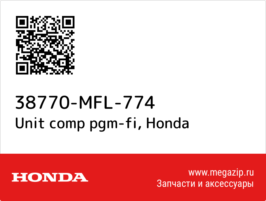 

Unit comp pgm-fi Honda 38770-MFL-774