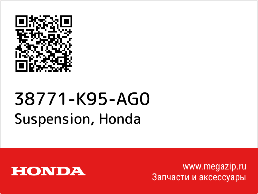 

Suspension Honda 38771-K95-AG0