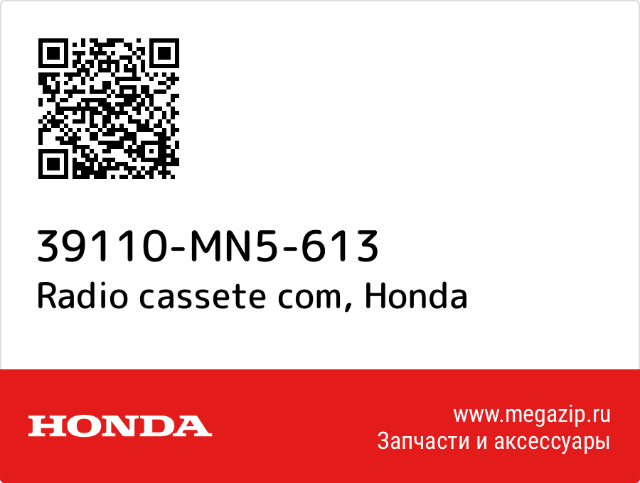 

Radio cassete com Honda 39110-MN5-613