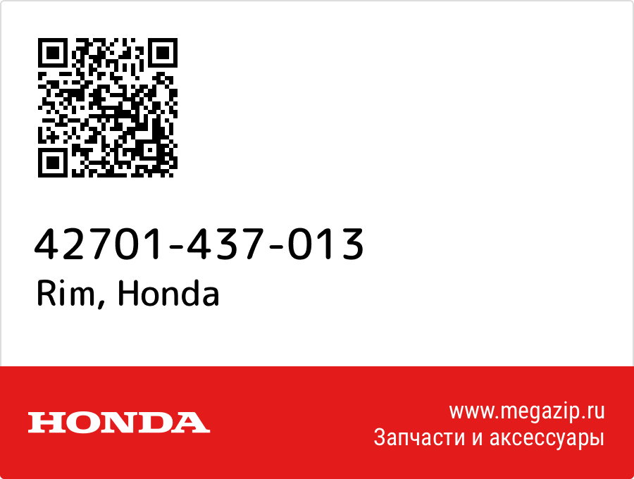 

Rim Honda 42701-437-013