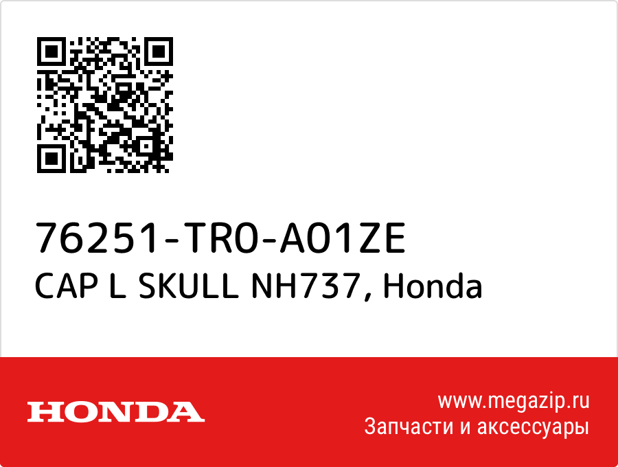 

CAP L SKULL NH737 Honda 76251-TR0-A01ZE