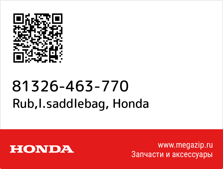 

Rub,l.saddlebag Honda 81326-463-770