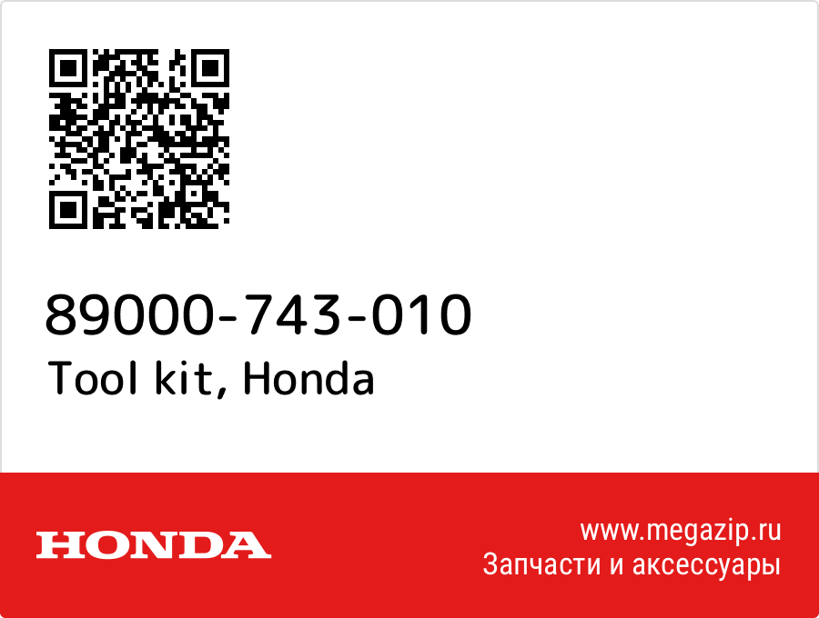 

Tool kit Honda 89000-743-010