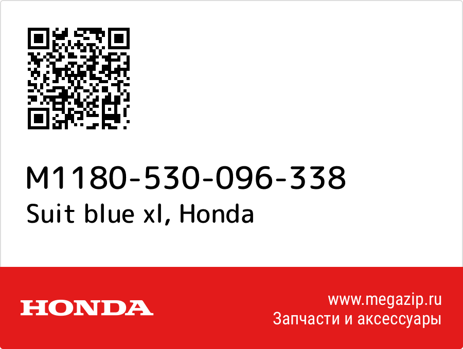 

Suit blue xl Honda M1180-530-096-338