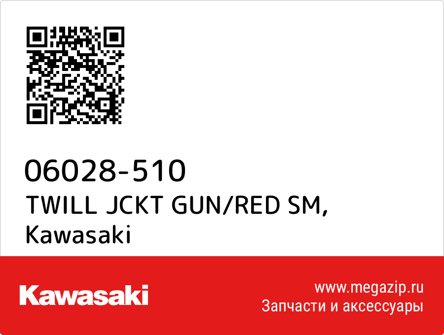 

TWILL JCKT GUN/RED SM Kawasaki 06028-510