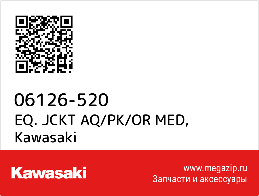 

EQ. JCKT AQ/PK/OR MED Kawasaki 06126-520