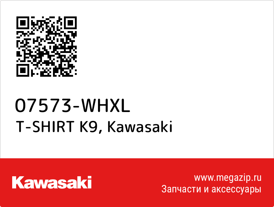 

T-SHIRT K9 Kawasaki 07573-WHXL