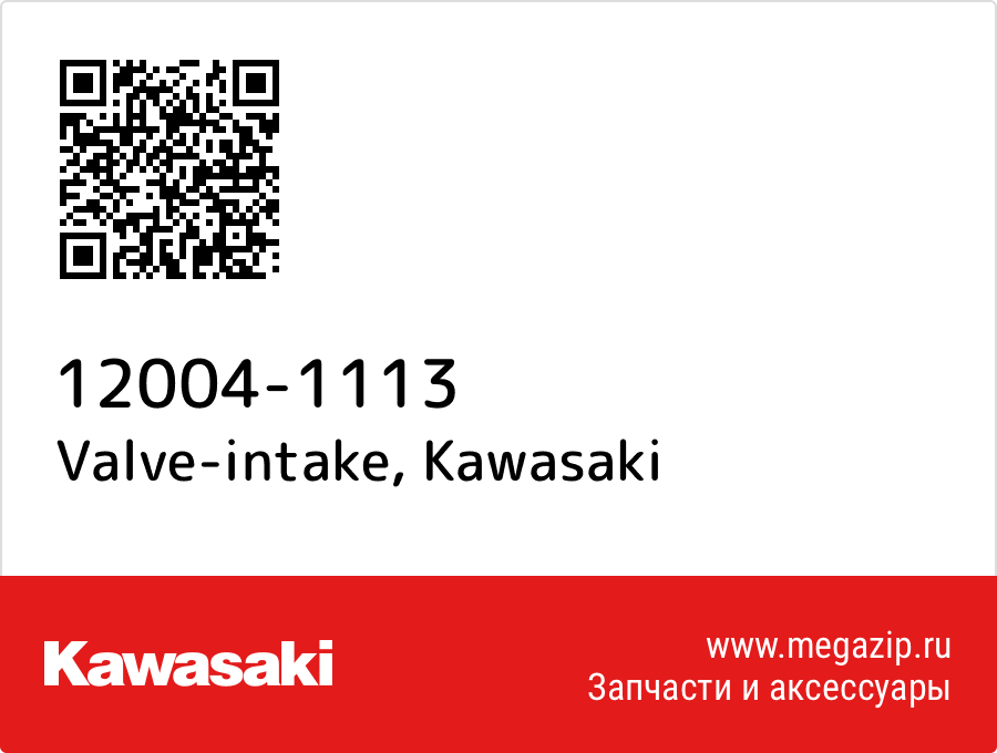 

Valve-intake Kawasaki 12004-1113