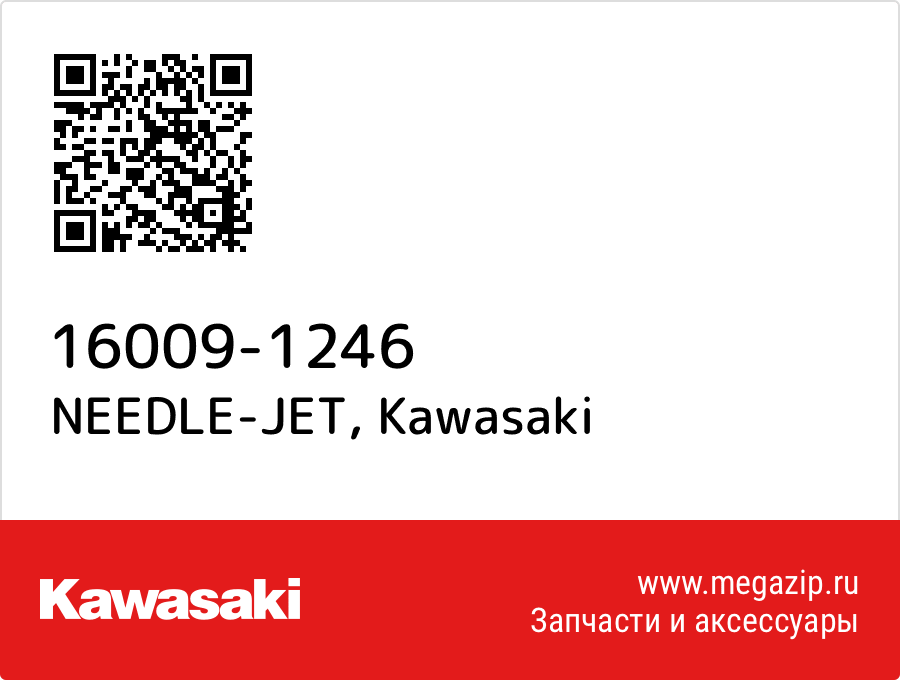 

NEEDLE-JET Kawasaki 16009-1246