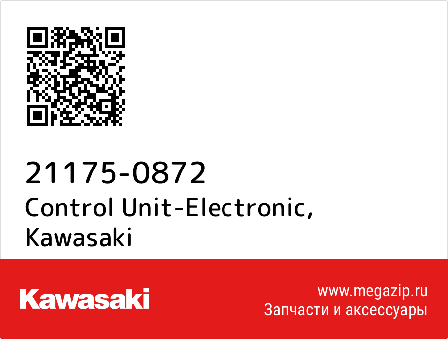 

Control Unit-Electronic Kawasaki 21175-0872