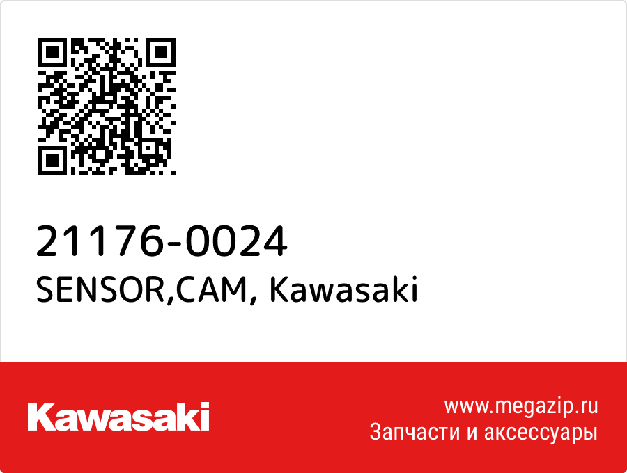 

SENSOR,CAM Kawasaki 21176-0024