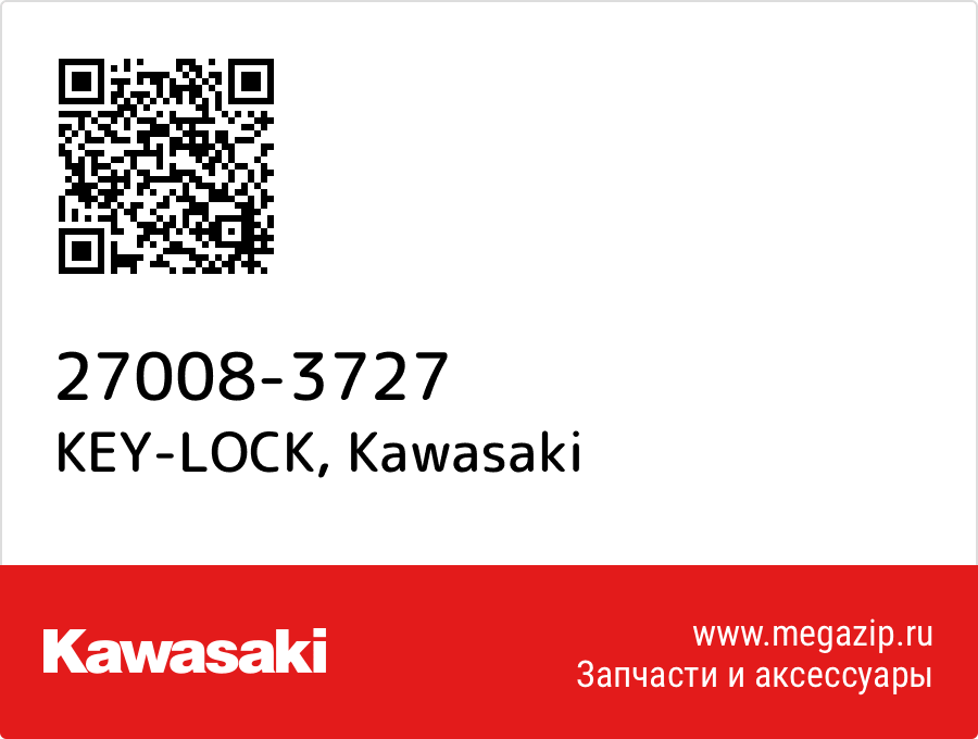 

KEY-LOCK Kawasaki 27008-3727
