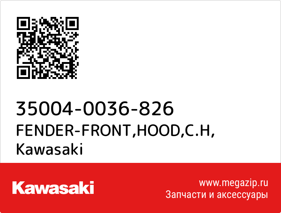

FENDER-FRONT,HOOD,C.H Kawasaki 35004-0036-826