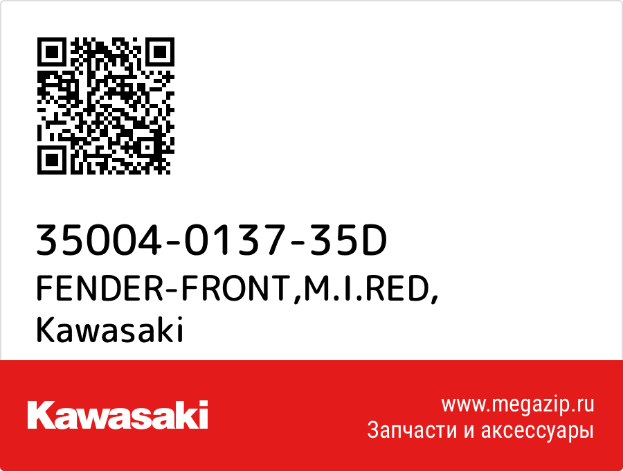 

FENDER-FRONT,M.I.RED Kawasaki 35004-0137-35D