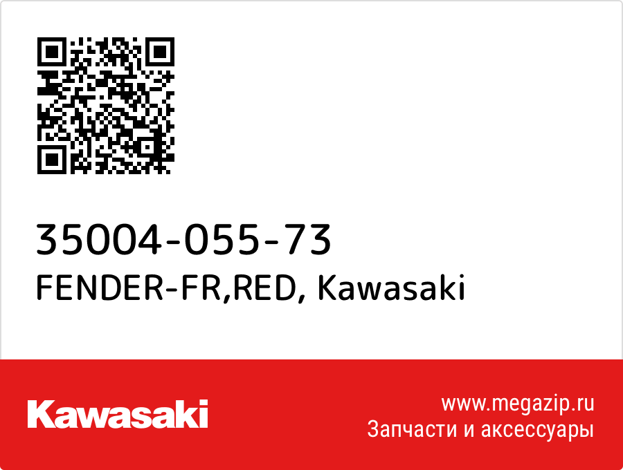 

FENDER-FR,RED Kawasaki 35004-055-73
