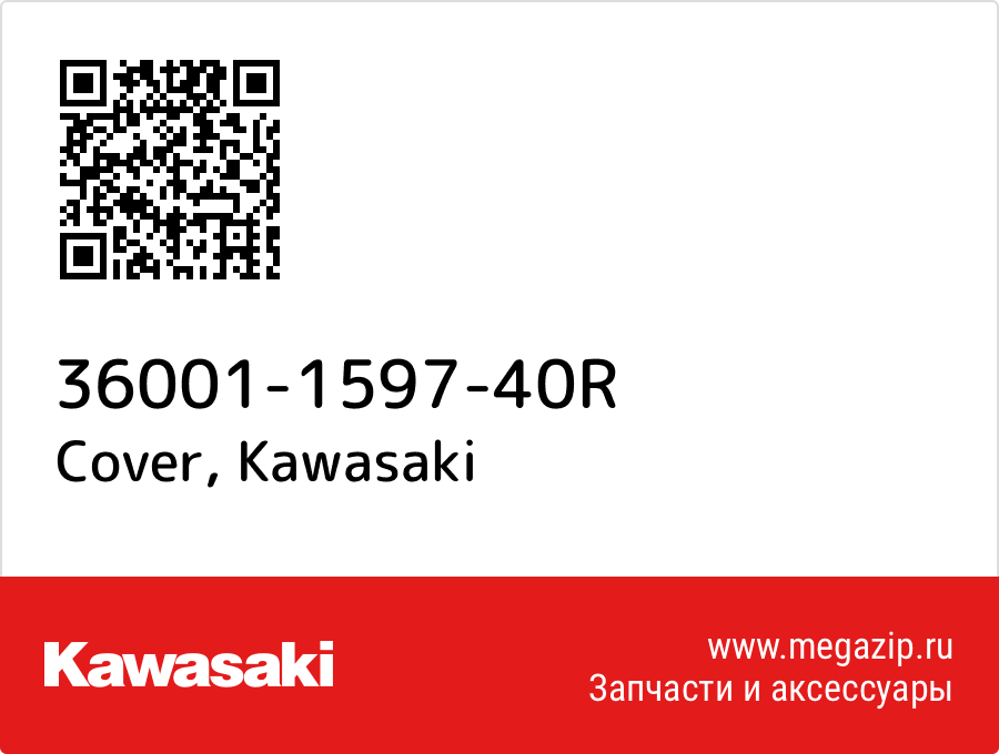 

Cover Kawasaki 36001-1597-40R