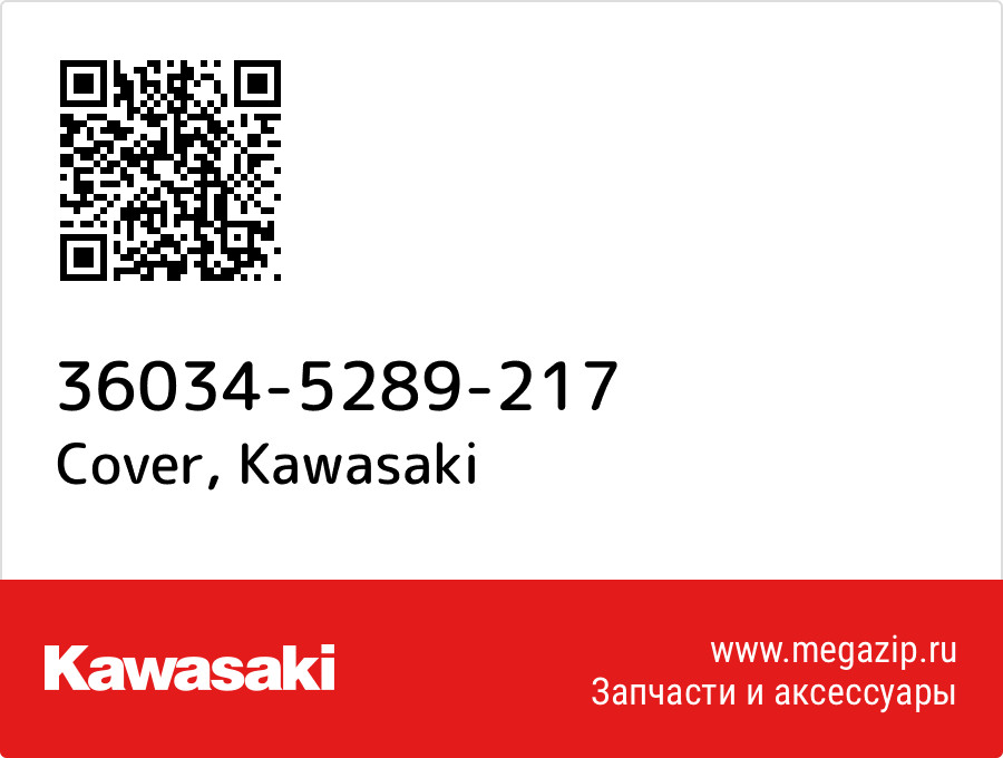 

Cover Kawasaki 36034-5289-217