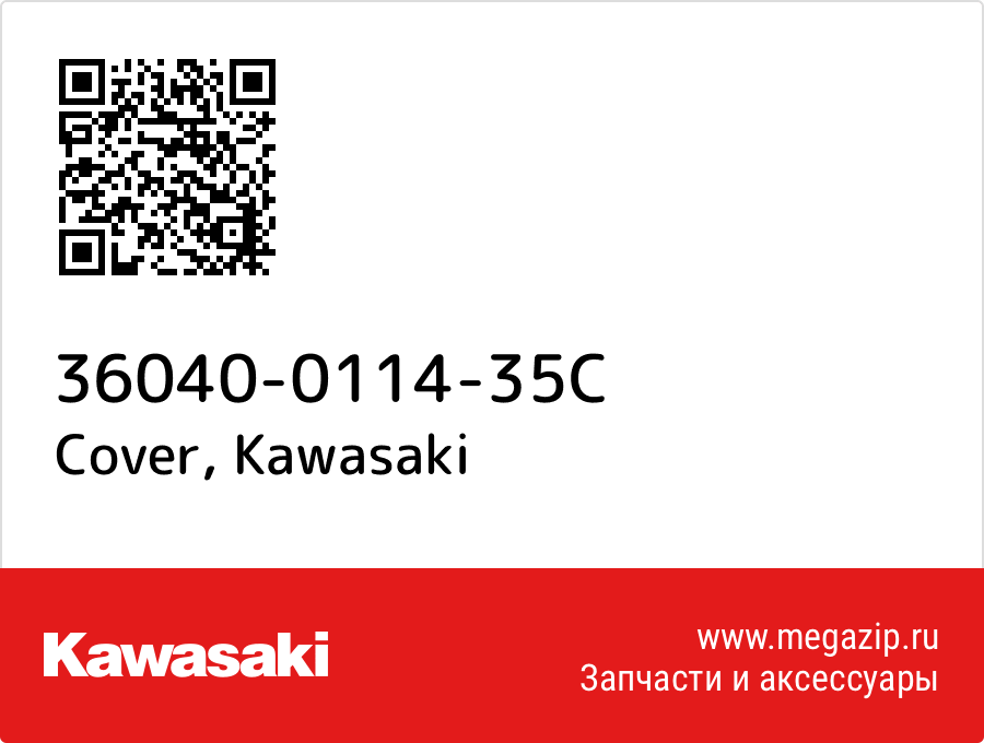 

Cover Kawasaki 36040-0114-35C
