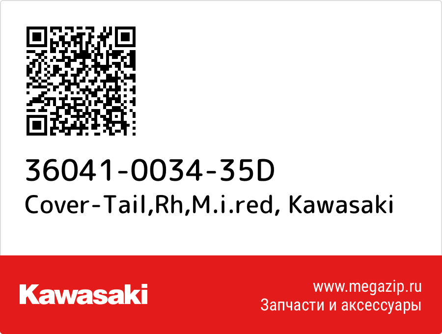 

Cover-Tail,Rh,M.i.red Kawasaki 36041-0034-35D