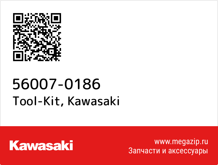 

Tool-Kit Kawasaki 56007-0186