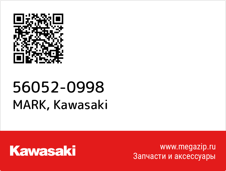 

MARK Kawasaki 56052-0998