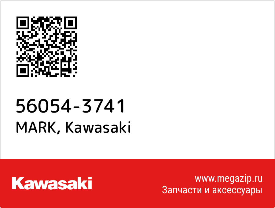 

MARK Kawasaki 56054-3741