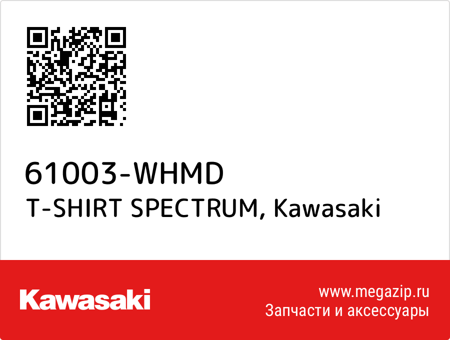 

T-SHIRT SPECTRUM Kawasaki 61003-WHMD