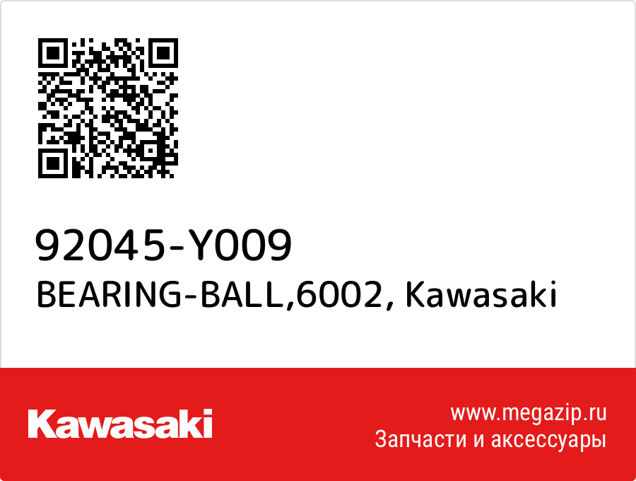 

BEARING-BALL,6002 Kawasaki 92045-Y009