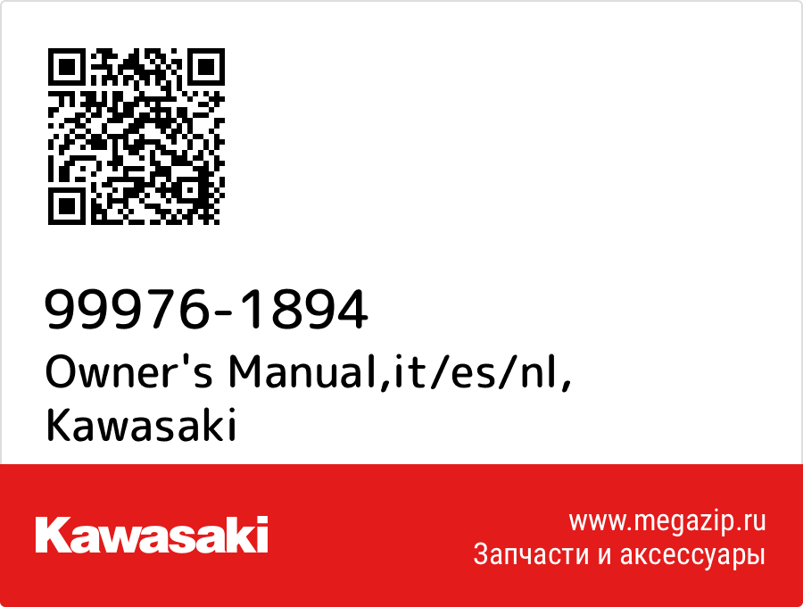 

Owner's Manual,it/es/nl Kawasaki 99976-1894