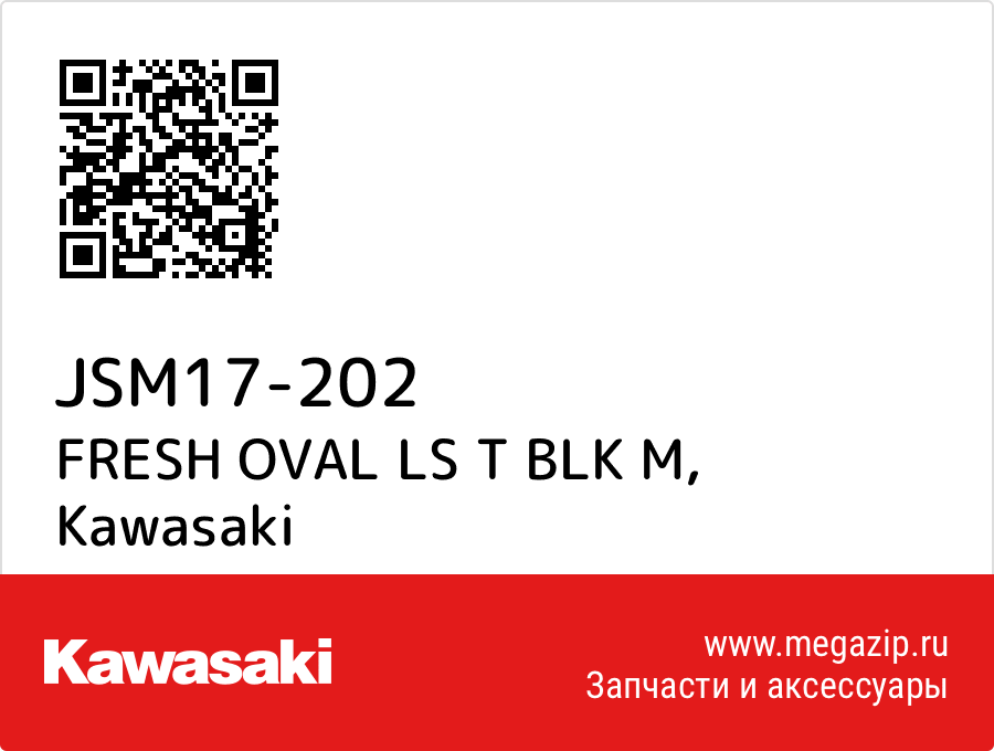 

FRESH OVAL LS T BLK M Kawasaki JSM17-202