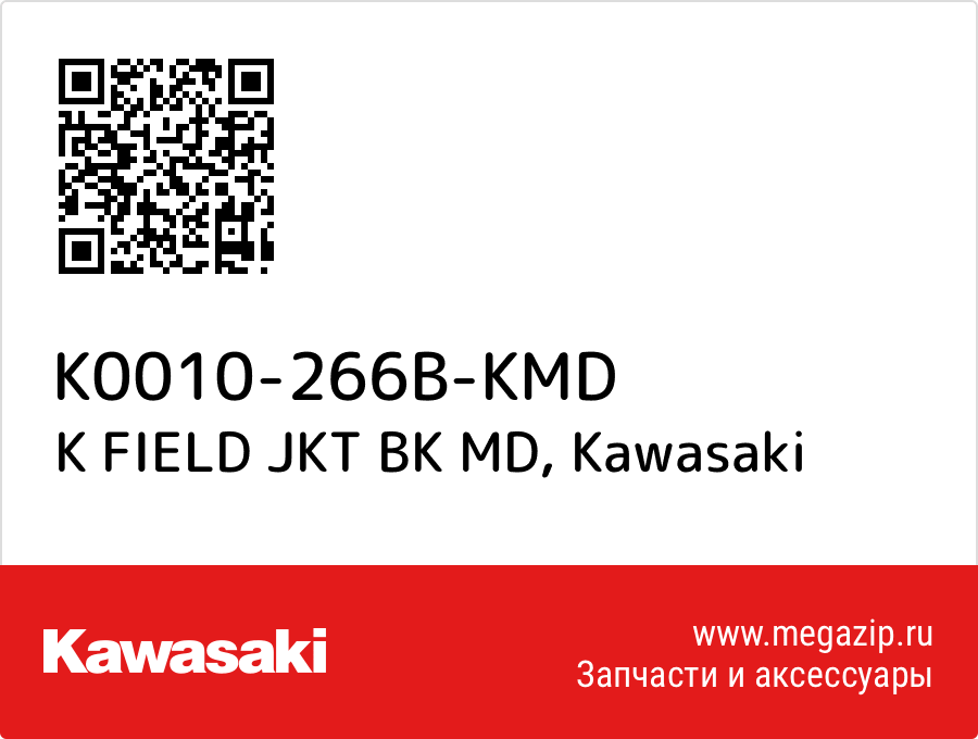 

K FIELD JKT BK MD Kawasaki K0010-266B-KMD