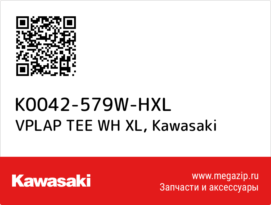 

VPLAP TEE WH XL Kawasaki K0042-579W-HXL