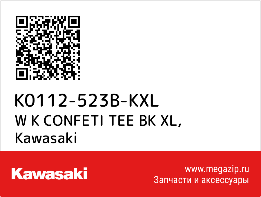 

W K CONFETI TEE BK XL Kawasaki K0112-523B-KXL