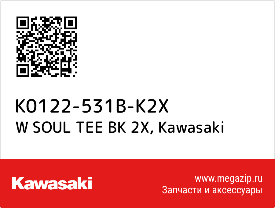 

W SOUL TEE BK 2X Kawasaki K0122-531B-K2X