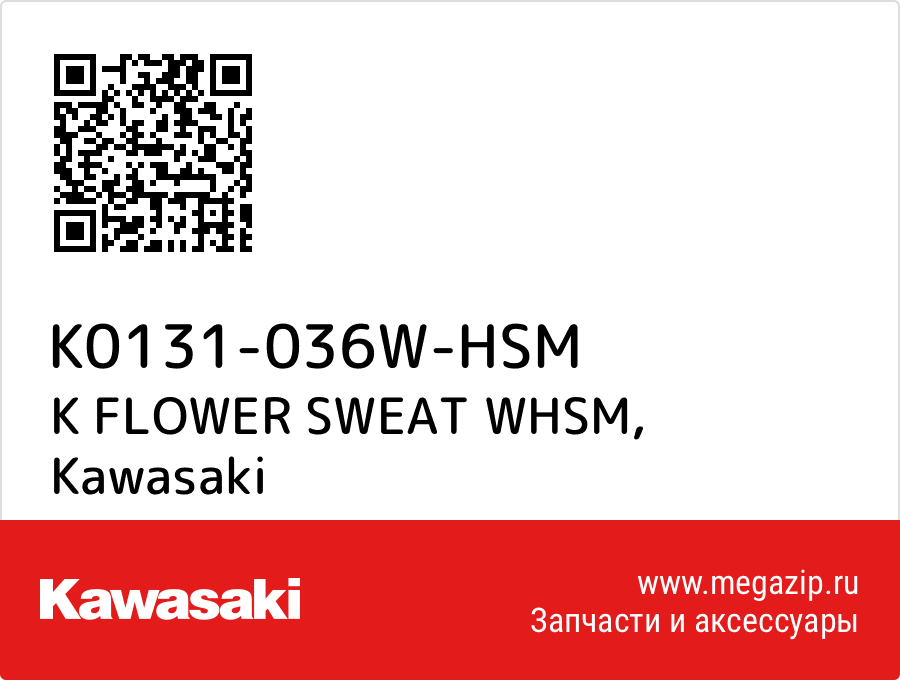 

K FLOWER SWEAT WHSM Kawasaki K0131-036W-HSM