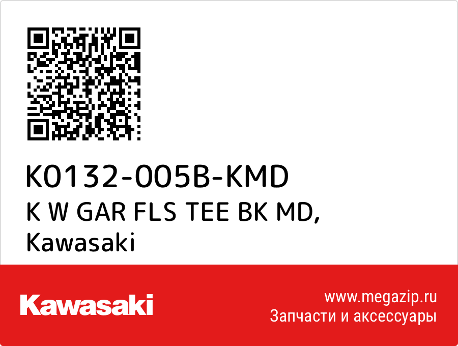 

K W GAR FLS TEE BK MD Kawasaki K0132-005B-KMD