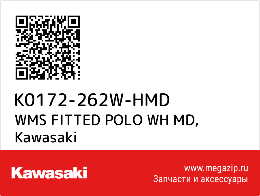 

WMS FITTED POLO WH MD Kawasaki K0172-262W-HMD