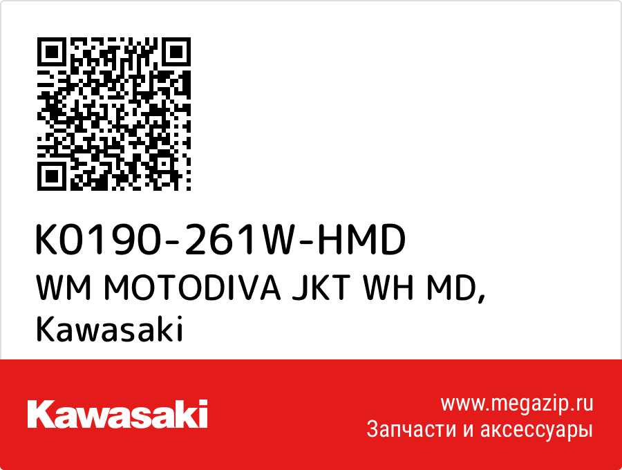 

WM MOTODIVA JKT WH MD Kawasaki K0190-261W-HMD