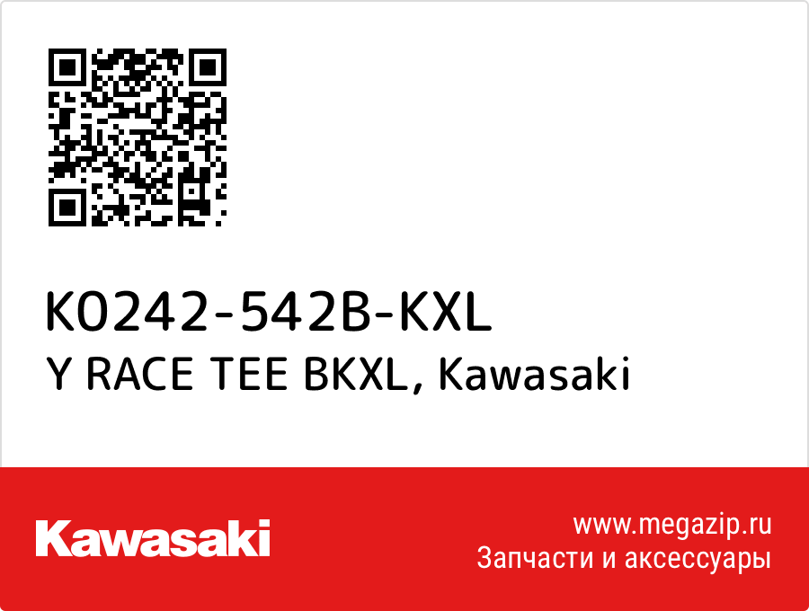 

Y RACE TEE BKXL Kawasaki K0242-542B-KXL