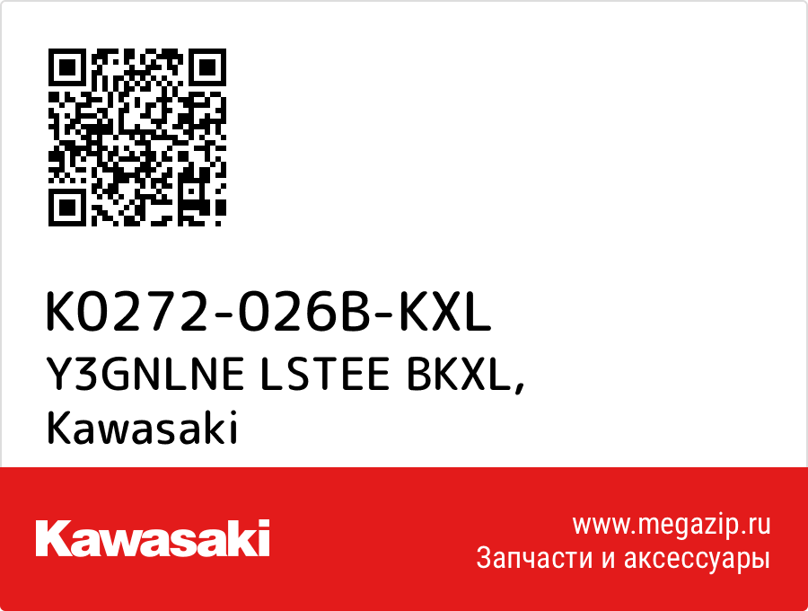 

Y3GNLNE LSTEE BKXL Kawasaki K0272-026B-KXL