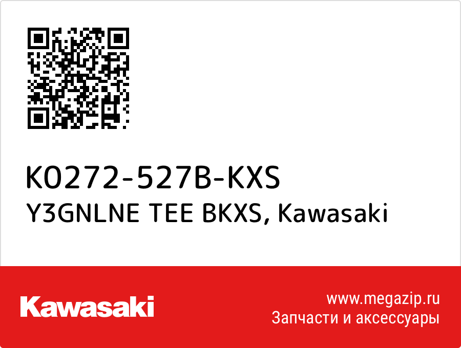 

Y3GNLNE TEE BKXS Kawasaki K0272-527B-KXS