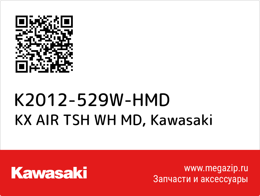 

KX AIR TSH WH MD Kawasaki K2012-529W-HMD