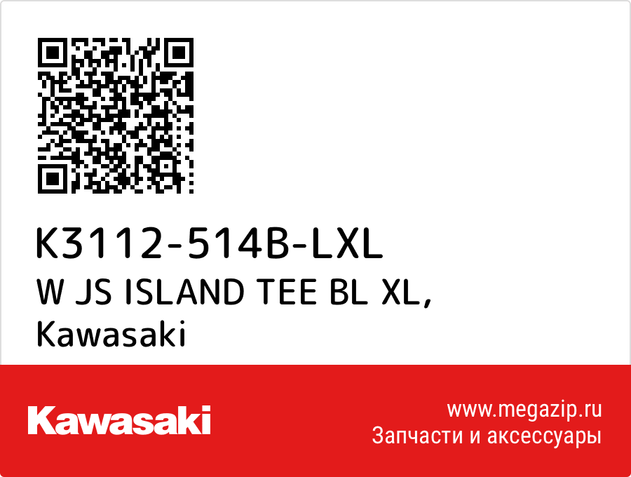 

W JS ISLAND TEE BL XL Kawasaki K3112-514B-LXL