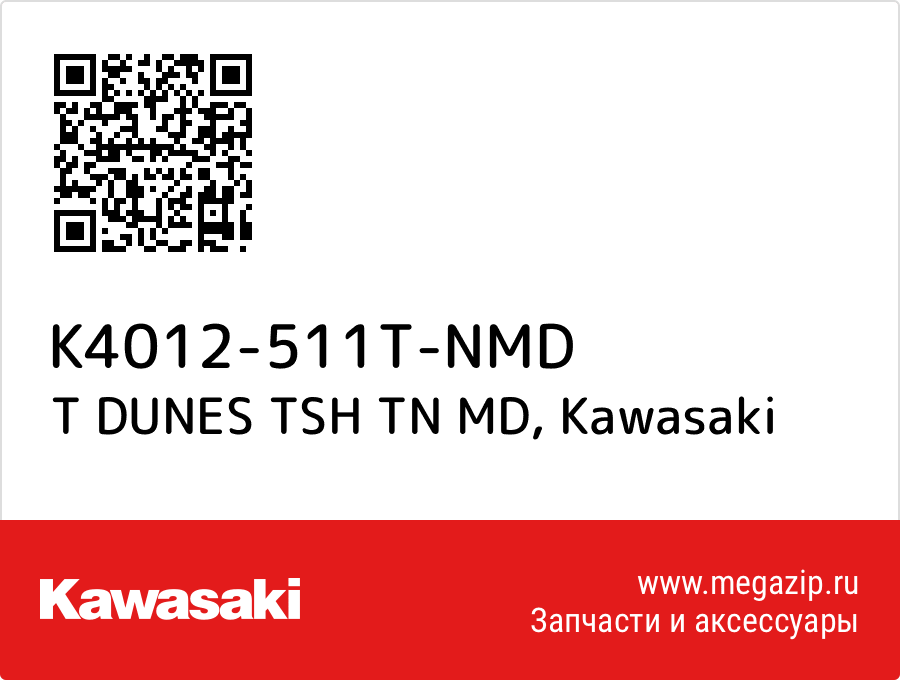 

T DUNES TSH TN MD Kawasaki K4012-511T-NMD