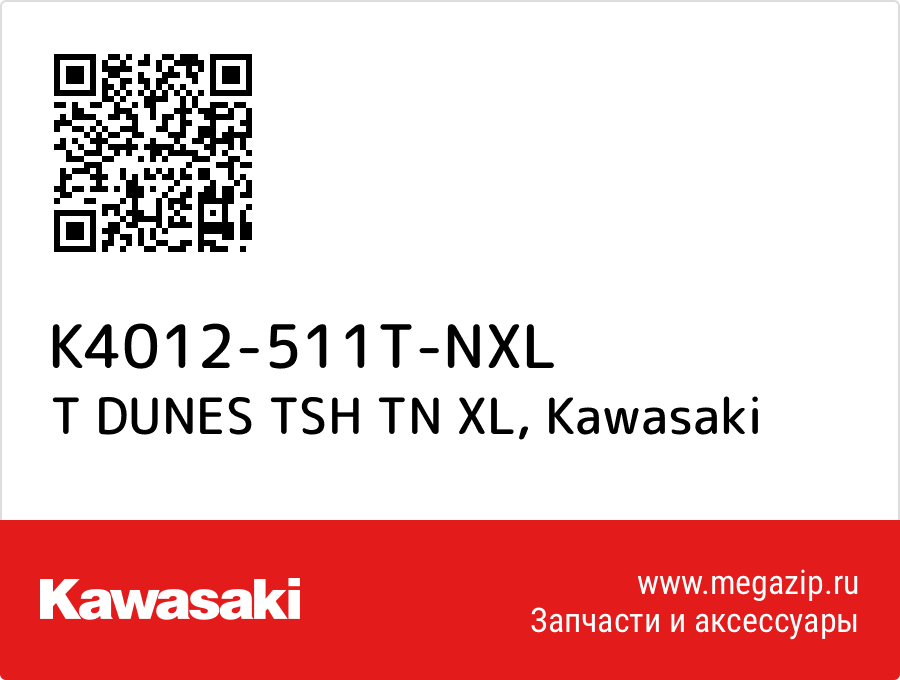 

T DUNES TSH TN XL Kawasaki K4012-511T-NXL