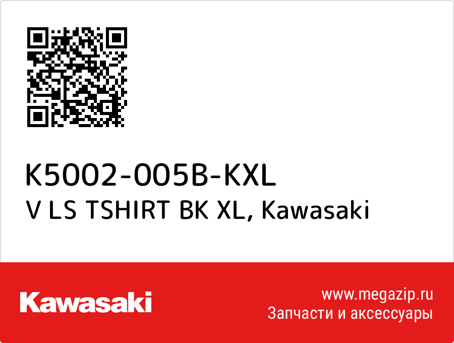 

V LS TSHIRT BK XL Kawasaki K5002-005B-KXL